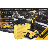 Аккумуляторный шуруповерт Hanskonner HCD18280H