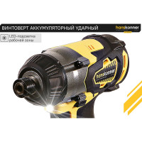 Аккумуляторный шуруповерт Hanskonner HCD18280H