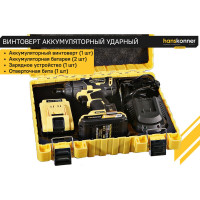 Аккумуляторный шуруповерт Hanskonner HCD18280H