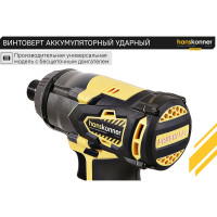 Аккумуляторный шуруповерт Hanskonner HCD18280H