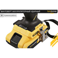 Аккумуляторный шуруповерт Hanskonner HCD18280H