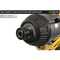 Аккумуляторный шуруповерт Hanskonner HCD18280H