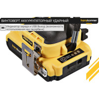 Аккумуляторный шуруповерт Hanskonner HCD18280H