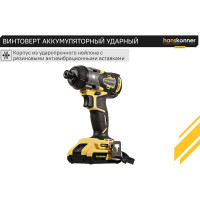 Аккумуляторный шуруповерт Hanskonner HCD18280H