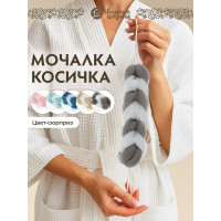 Мочалка для душа Банные Штучки Косичка, 22х5 см 42х5 см с ручками, 5 цветов 40024