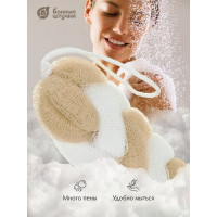 Мочалка для душа Банные Штучки Косичка, 22х5 см 42х5 см с ручками, 5 цветов 40024