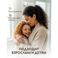 Мочалка для душа Банные Штучки Косичка, 22х5 см 42х5 см с ручками, 5 цветов 40024