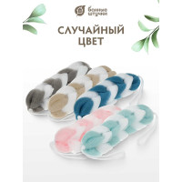 Мочалка для душа Банные Штучки Косичка, 22х5 см 42х5 см с ручками, 5 цветов 40024