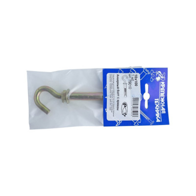 Анкерный болт с крюком крепежная техника 10x100 79010