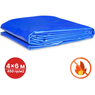Тент SAMGRUPP укрывной пвх 450-500 гр. 4x6  SAMP-079045046П