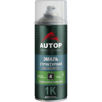 Эмаль структурная для пластика AUTOP Professional №4 мелкая, серый, аэрозоль 520 мл ATP-A07797