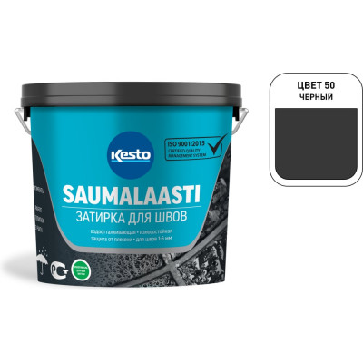 Затирка Kesto Saumalaasti 50, 3 кг, черный 80967