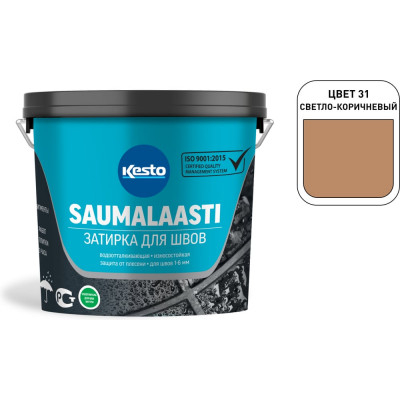 Затирка Kesto Saumalaasti 31, 3 кг, светло-коричневый 80965