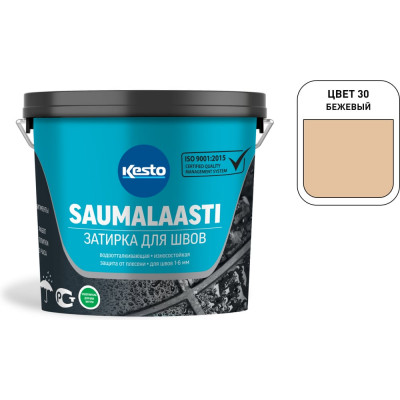 Затирка Kesto Saumalaasti 44 3 кг, темно-серый 80973