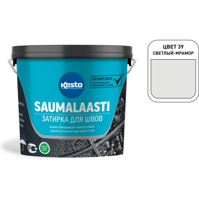 Затирка Kesto Saumalaasti 39 3 кг, светлый-мрамор 80970