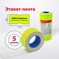 Этикет-лента BRAUBERG желтая, комплект 5 рулонов по 600 шт 21х12 мм 123569