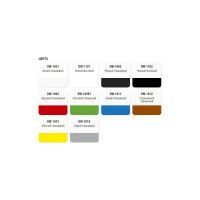 Универсальная эмаль DONEWELL коричневая DW-1012