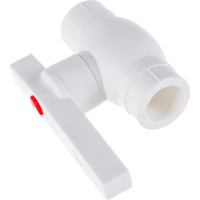 Шаровый кран PPR LAMMIN 50 Lm31072000050