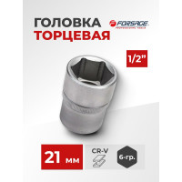 Головка шестигранная (21 мм; 1/2") Forsage F-54521(9070)