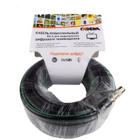 Коаксиальный кабель CADENA RG6 для подключения цифрового телевидения , RG-Black-15m