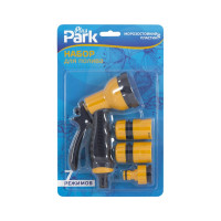 Набор для полива Park DY2377 001900