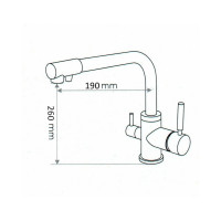 Кухонный Смеситель EMAR ЕС - 3003