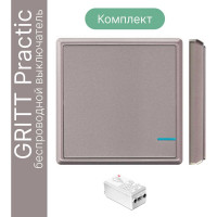 Беспроводной выключатель GRITT Practic 1 клавиша, розовое золото, комплект 1 выключатель, 1 радиореле 220В 11105