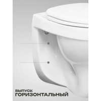 Подвесной унитаз Santeri с сиденьем полипропилен, инсталляция, Пэк Альфа панель хром глянец 00061623 138159S0000B0