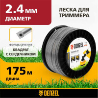 Леска двухкомпонентная EXTRA CORD (2.4 мм, 175 м, квадрат, на DIN катушке) для триммера Denzel 96818