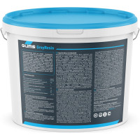 Гидроизоляция герметик GLIMS GreyResin 14 кг О00006971