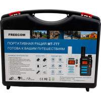 Комплект раций в кейсе Freecom MT-777 Black черный 400-470 МГц LPD/PMR/99 каналов/3 Вт/micro USB/2000 мАч Box MT-777 Black 4612