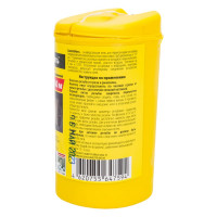 СантехНить Сантехкреп 160 м 2.1.4.