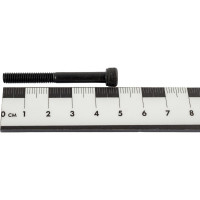 Винт ЦКИ DIN912 М5x45 12.9 ОКС HEX4 аналог ГОСТ 11738-84 50 шт. 23978