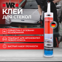 Клей для вклейки стекол PU FAST WR, 310 мл Wurth 1890023701092 1