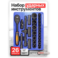Набор инструментов Forcekraft 1/2'', 26 предметов FK-4027(52579)