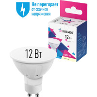 Светодиодная лампа КОСМОС GU10 12W 174-265V 3000K, LkecLED12wGU10C30
