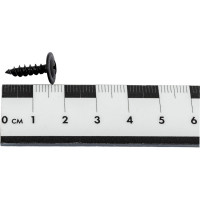 Саморез с прессшайбой КРЕП-КОМП острый, чёрный фосфат, 4,2x16 мм, 120 шт. пшоч16мф