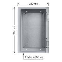 Щит с монтажной панелью TDM щмп-3.2.1-0 (300x210x150) ip54 народный эконом SQ0905-3404