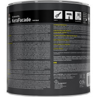 Водно-дисперсионная краска Dufa KeraFacade Premium база 3, 0.9 л МП00-009925