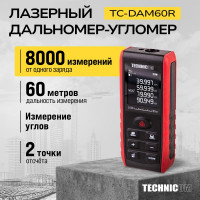 Лазерный дальномер-угломер TECHNICOM дальность 60м, цвет лазера красный, 2 точки отсчёта TC-DAM60R