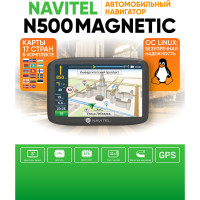 Навигатор NAVITEL N500 MAGNETIC