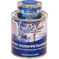 Грунт полиуретановый двухкомпонентный 2К POLIMER MARINE серый 1 кг 1ГПср