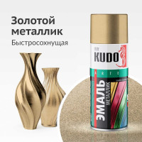 Эмаль KUDO универсальная, металлик, золото KU-1061
