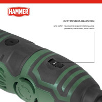 Дрель Hammer (мини) 200 вт, 3.2 мм, 8000-35000 об/мин, в коробке MD190A 827762