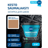 Затирка Kesto Saumalaasti 31, 3 кг, светло-коричневый 80965