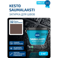 Затирка Kesto Saumalaasti 32 3 кг, темно-коричневый 80966