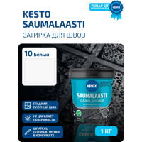 Затирка Kesto Saumalaasti 10 1 кг, белый 80911