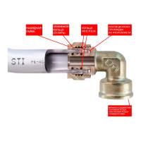 Обжимной тройник STI латунный, ду20 ру25 D190-00032
