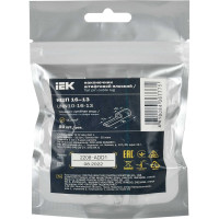 Штифтовой плоский наконечник IEK НШП 16–13 без изоляции (50шт/упак) UNN10-16-13