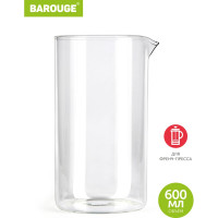Стеклянная колба BAROUGE BF-700/50 600 мл BF-700 600 мл/колба